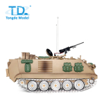 M113 A2 PRO in 1/16 RTR