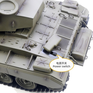 M24 Chaffee  Basic  in 1:16 ohne Elektronik (Platine/FB)