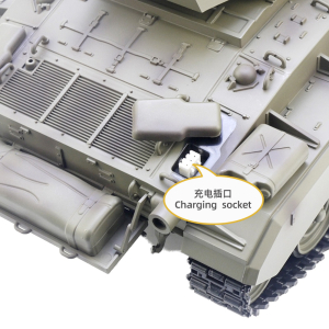 M24 Chaffee  Basic  in 1:16 ohne Elektronik (Platine/FB)